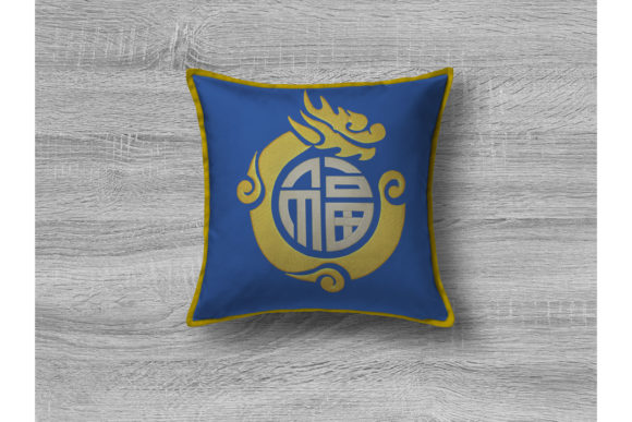 A Trusted Embroidery Designer's Review of Chinese New Year Symbol