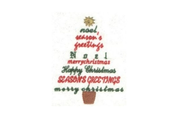 Greetings Tree Embroidery Design Review